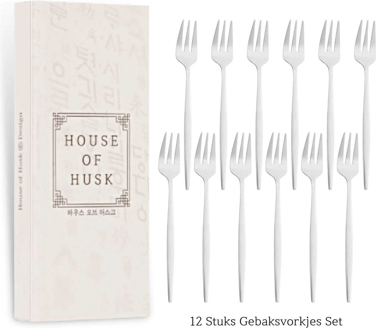 House Of Husk® Zilveren Gebaksvorkjes - Dessertvorken - Taartvorkjes - Cocktailvorken - Klein Vorkjes - 12 Stuks - RVS - 14cm 7 House Of Husk® Zilveren Gebaksvorkjes - Dessertvorken - Taartvorkjes - Cocktailvorken - Klein Vorkjes - 12 Stuks - RVS - 14cm - Afbeelding 5