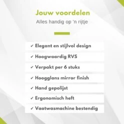 Hendi Tafelvork - Profi Line Tafelvorken - 20,5cm - RVS 18/0 ( Set Van 6 ) -Bestek Verkoop 1200x1200 1139