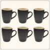 OTIX Koffiekopjes - Met Oor - Set Van 6 - Theekoppen - 340ml - Zwart - Keramiek -Bestek Verkoop 1200x1200 444
